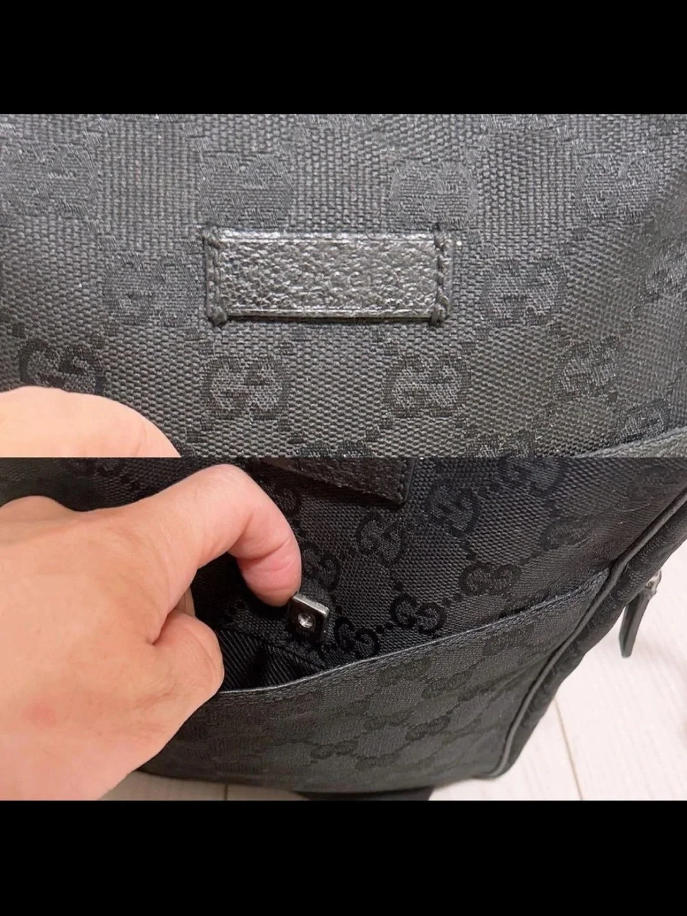 Gucci Black GG Monogram Messenger Bag
